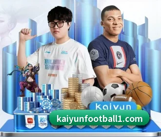 开云足球 APP - kaiyun