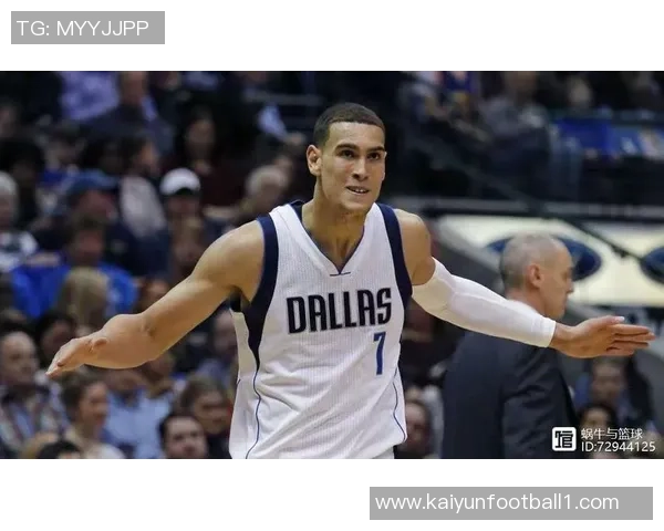 鲍威尔强调战术灵活性与多样性以创造更多进攻机会